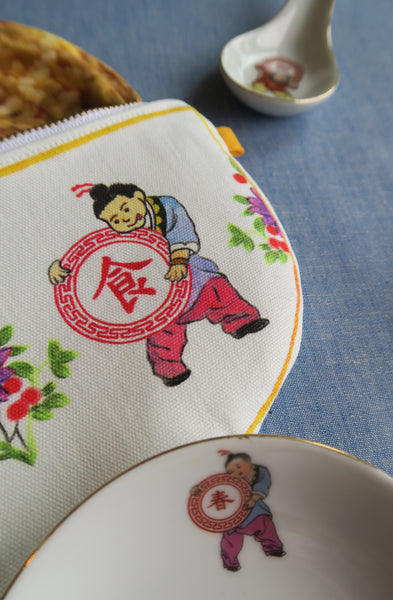 うまい!「好食!」ポーチ