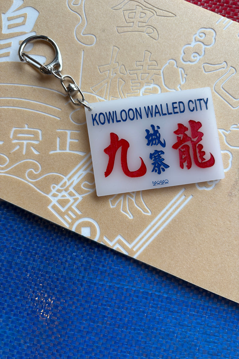 ミニバス キーホルダー（映画館行き） – MOMOZAZA