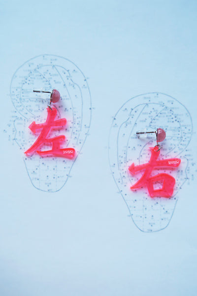 左耳イン・右耳アウト ピアス