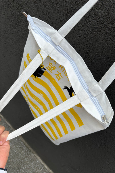 望左望右 トートバッグ