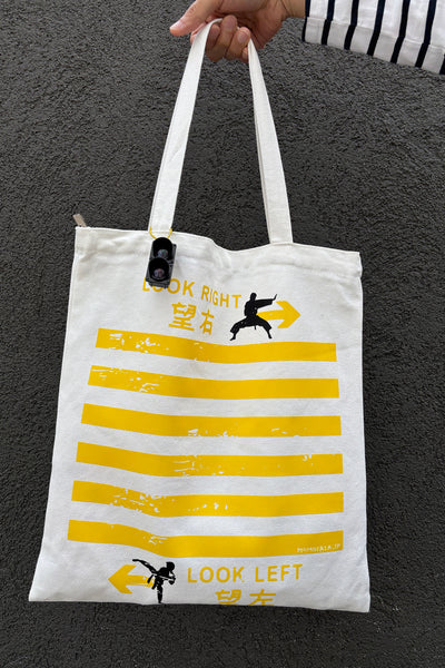 望左望右 トートバッグ