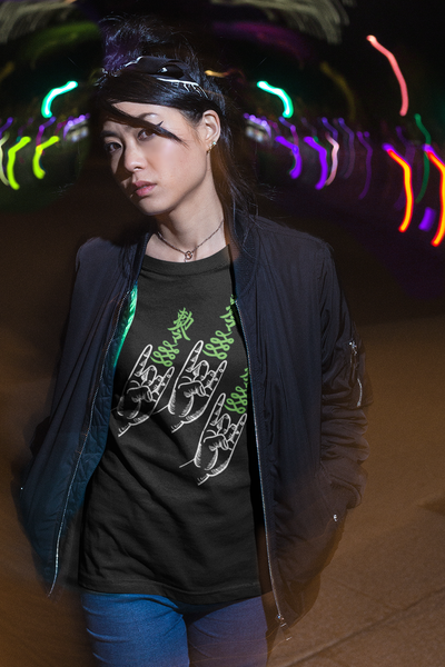 道術発動! 勅令 Tシャツ(長袖)