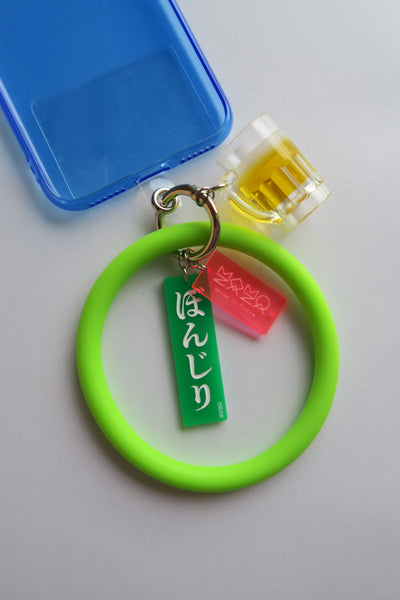 Yakitori Mobile Strap