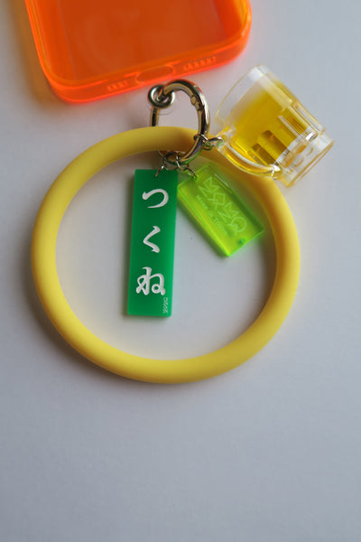 Yakitori Mobile Strap