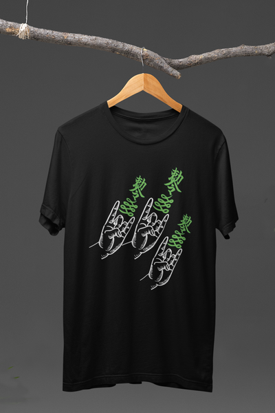 道術発動! 勅令 Tシャツ(半袖)