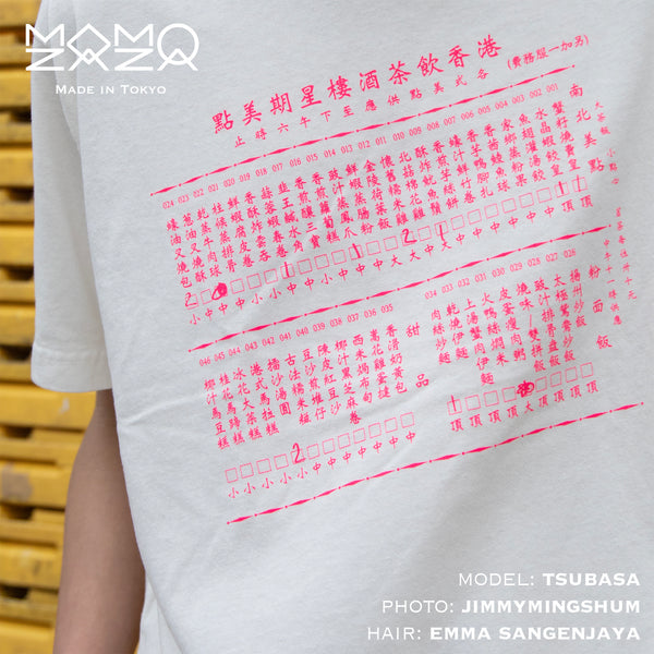 点心メニュー・Tシャツ (big silhouette ビッグシルエット)