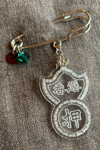 HK Classic Pawn Sign Brooch