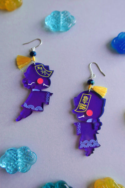 Baby Jiangshi Earrings