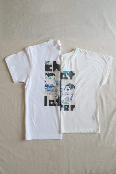 Chat Later - Bathing Tee