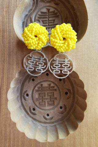 Double Happiness Earrings (Sunny Day & Garden)