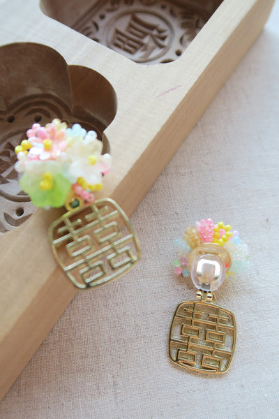 Double Happiness Earrings (Sunny Day & Garden)