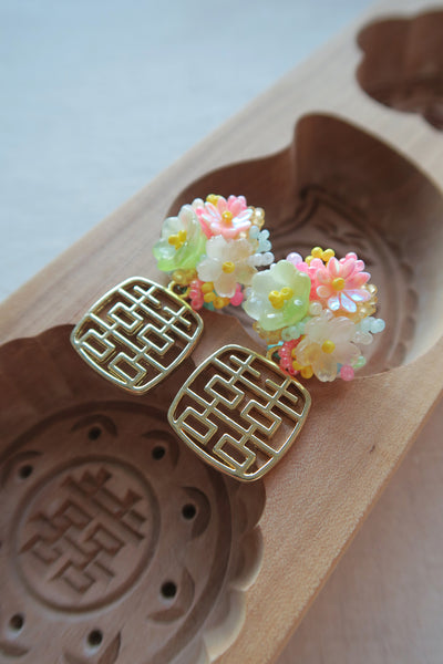 Double Happiness Earrings (Sunny Day & Garden)