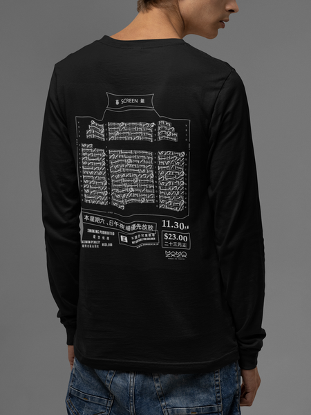 Full House Long Sleeves Tee (Pre-order & Limited Edition)