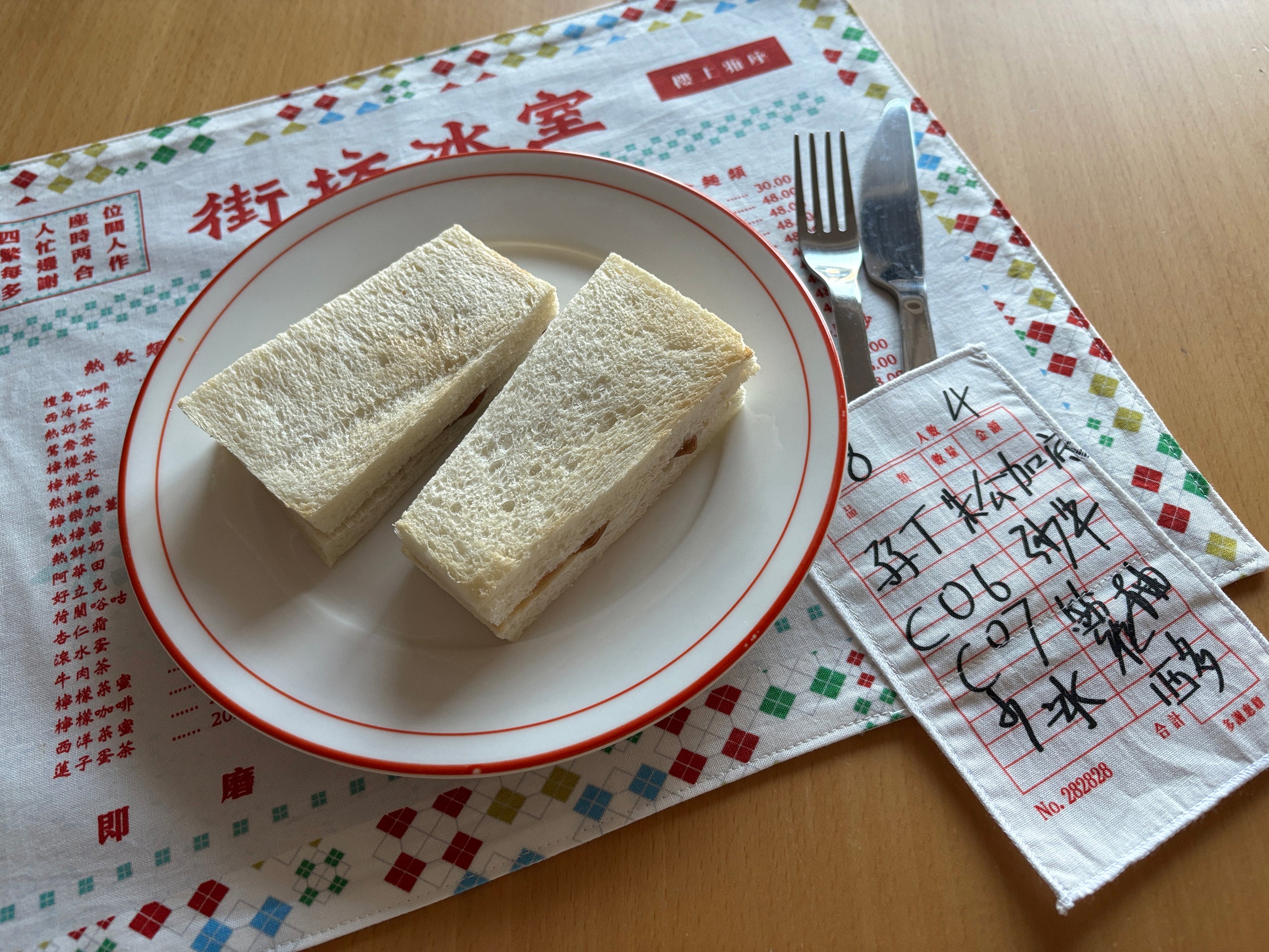 MOMOZAZA
