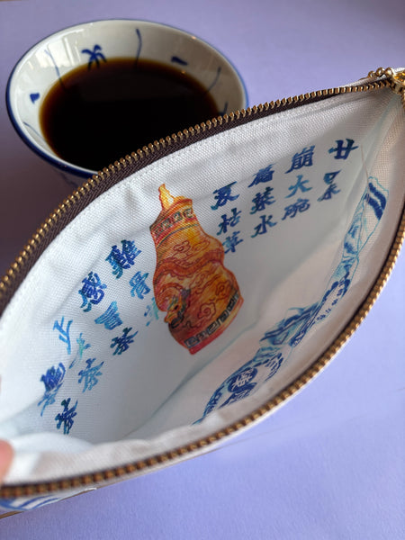 「先苦後甜」涼茶ポーチ
