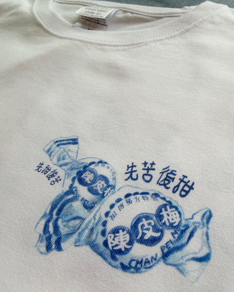 「先苦後甜」涼茶 Tシャツ