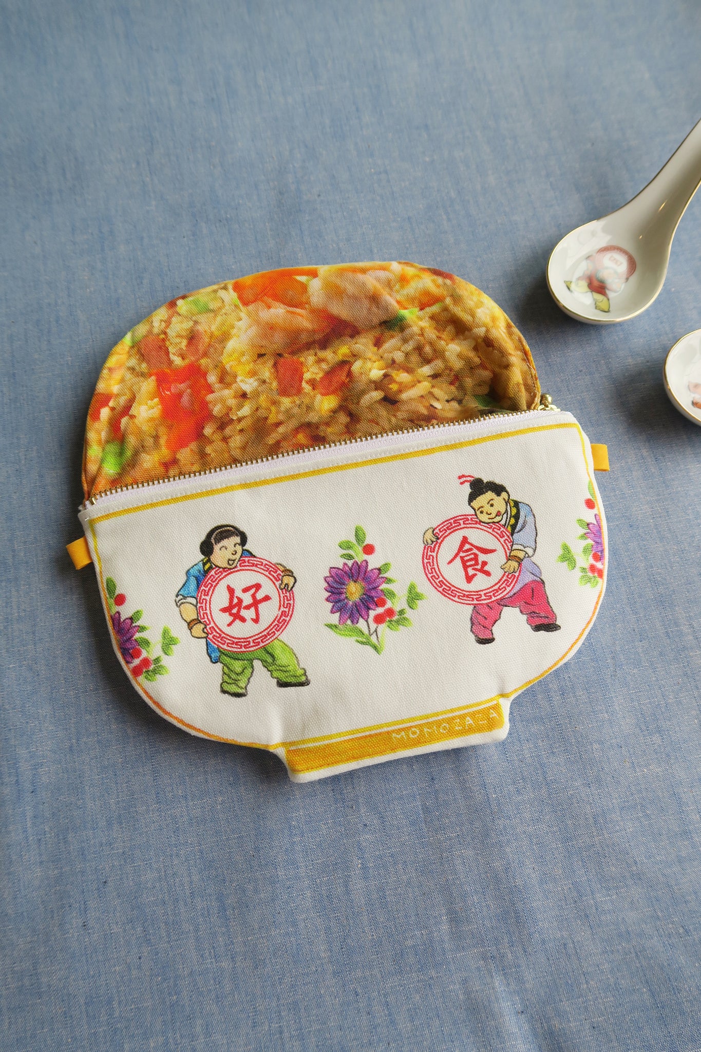 Yummy "Ho Sik" Pouch Bag