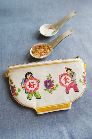 Yummy "Ho Sik" Pouch Bag (NEW)