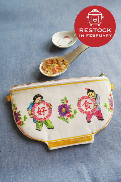 Yummy "Ho Sik" Pouch Bag (Restocked in Feb)