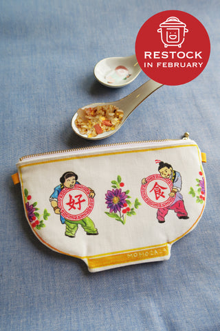 Yummy "Ho Sik" Pouch Bag (Restocked in Feb)