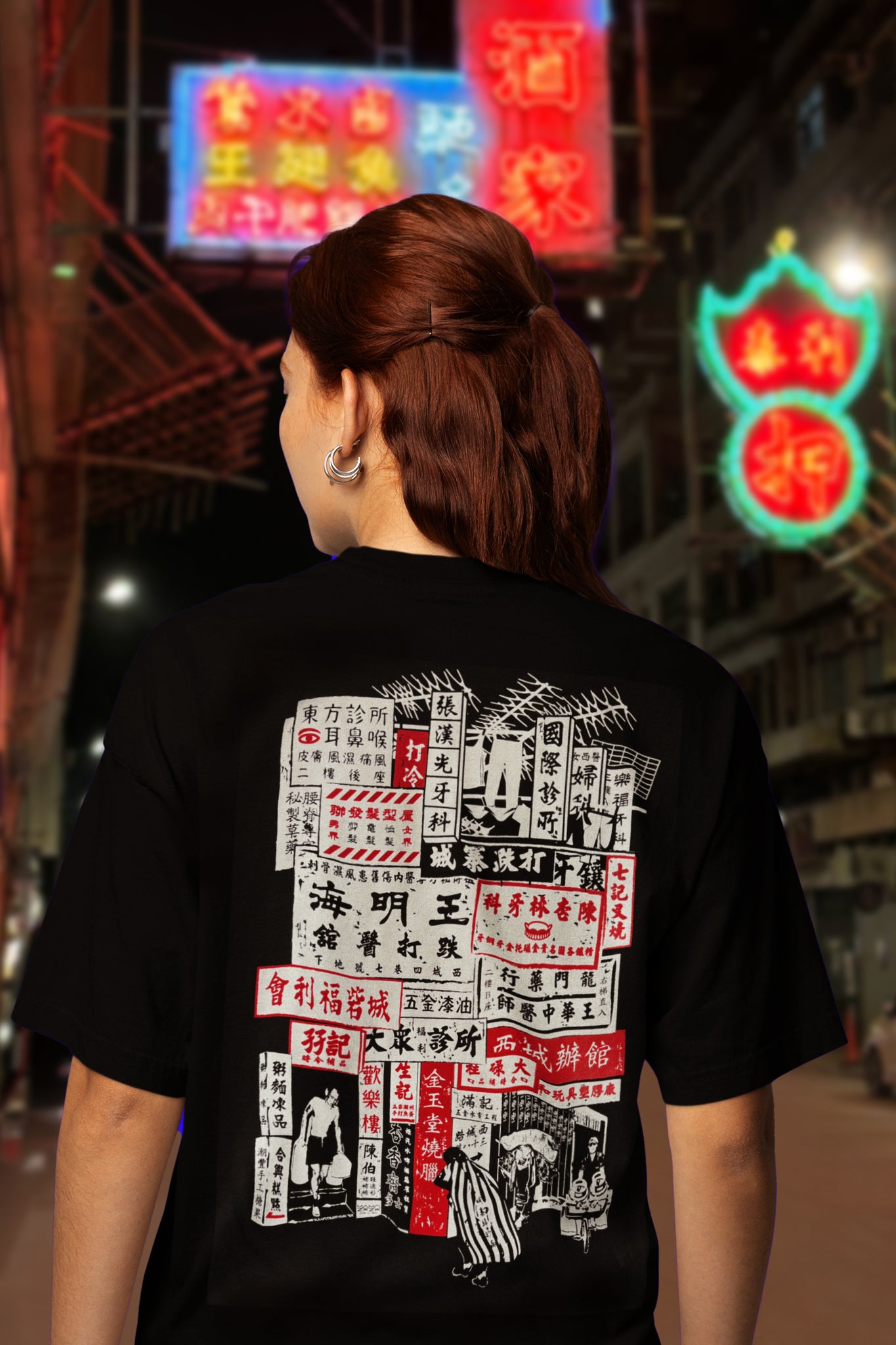 Kowloon Walled City (九龍城寨) Tシャツ (ビッグシルエット)