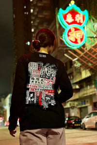 Kowloon Walled City "九龍城寨" Tシャツ