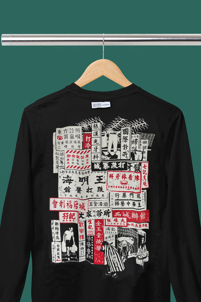 Kowloon Walled City Long Sleeves Tee