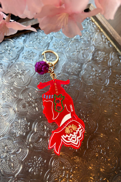 Farewell My Concubine Key Holder