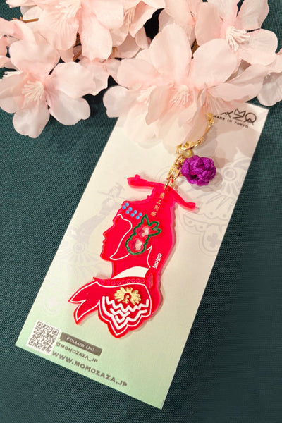 Farewell My Concubine Key Holder