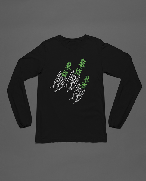 道術発動！ 勅令 Tシャツ（長袖）