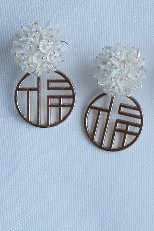 Double Happiness / Good Fortune Earrings