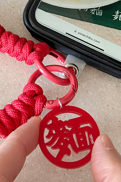 Noodle Shop Sign Mobile Phone Holder Strap